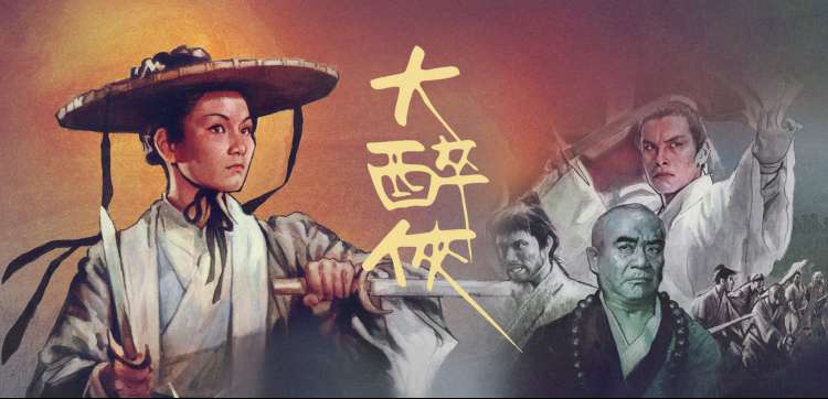 麻豆传媒影视 新作预告