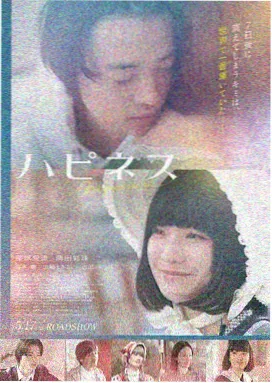麻豆传媒影视 岁月如歌