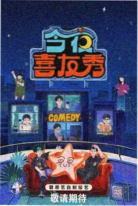 麻豆传媒影视 幻境迷踪