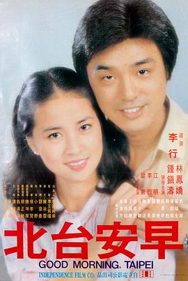 麻豆传媒影视 深渊回响